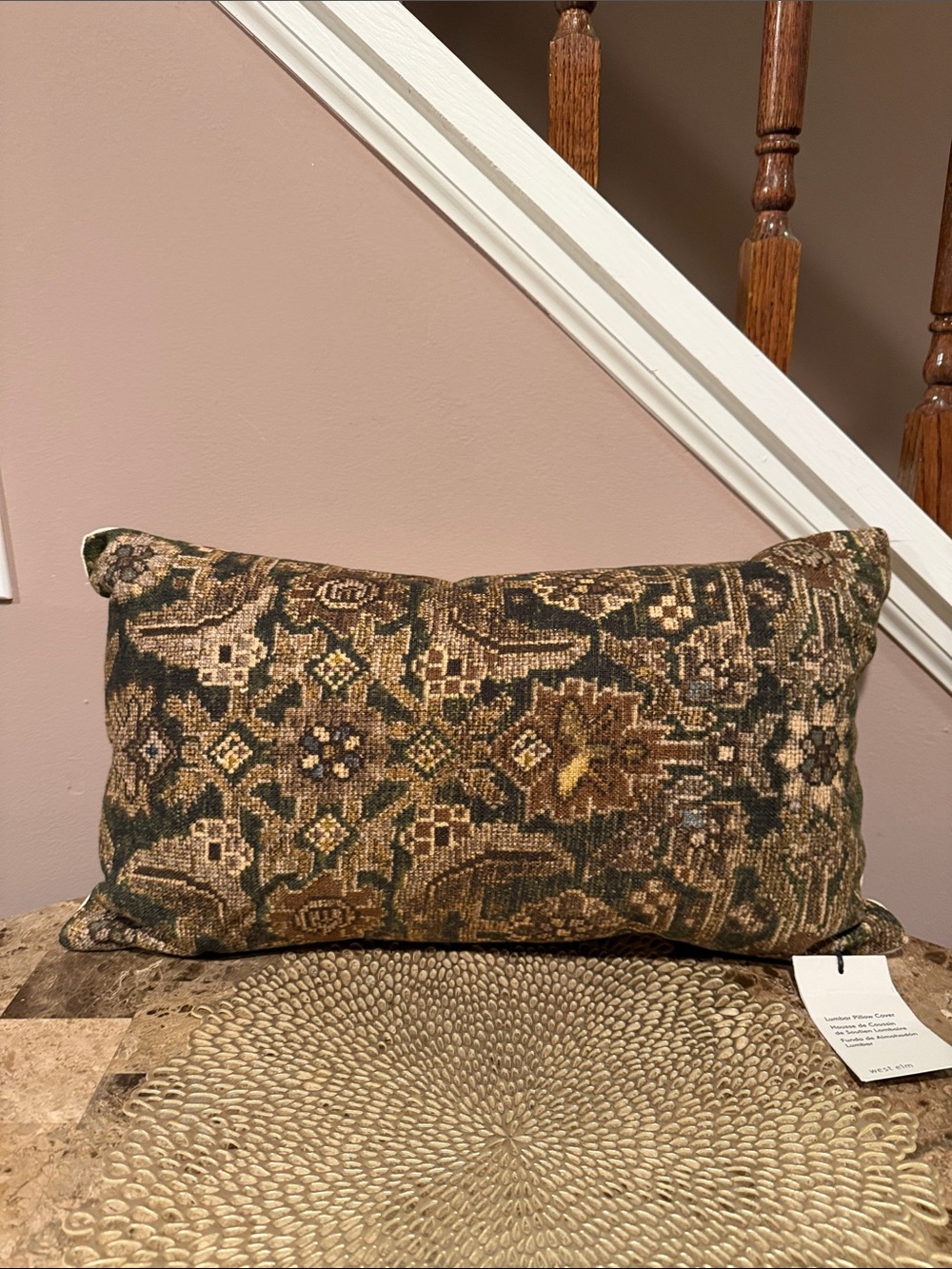 West Elm Ellis Rug Decorative Lumbar Throw Pillow, 12x21” with Insert
